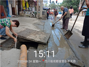 雙流污水廠淤泥清理中心工廠現貨供應