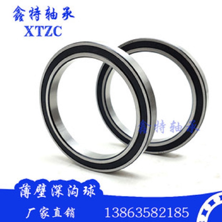 三明臨清煙店軸承23218CA/W33 23238MA/W33 23240MA/W33 23244MA/W33 23248MA/W33 23252MA/W33風(fēng)機(jī)專用