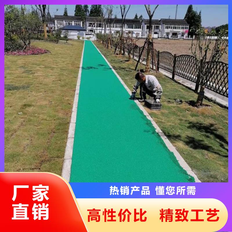 塑胶跑道【硅PU体育场地】品质优选厂家自营