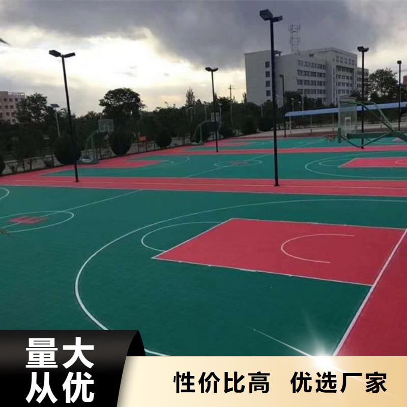 塑胶跑道_网球场厂家直销供货稳定附近制造商