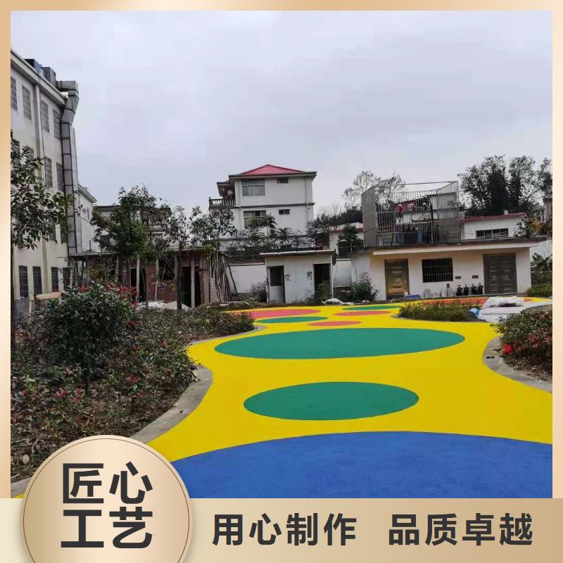 【塑胶跑道】运动场硅PU免费询价当地供应商