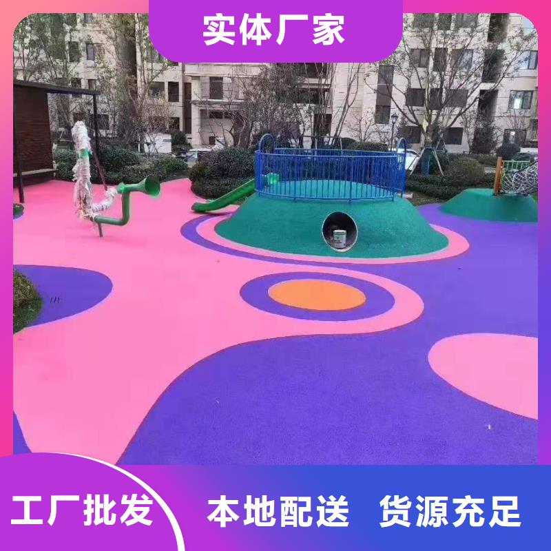 塑胶跑道_全塑自结纹跑道让利客户当地经销商