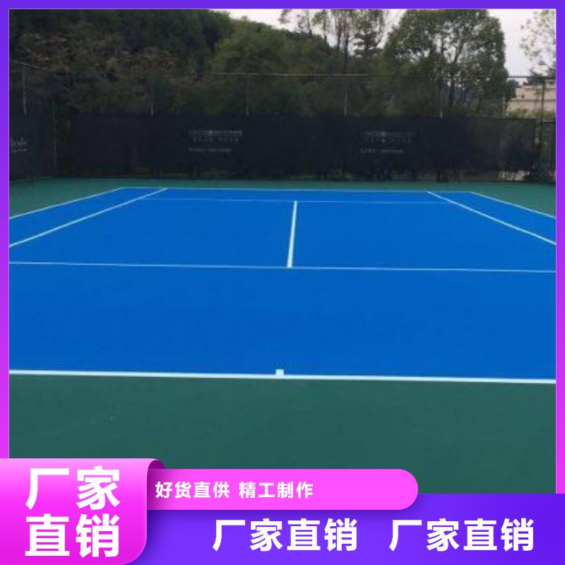 /FH7818642.html