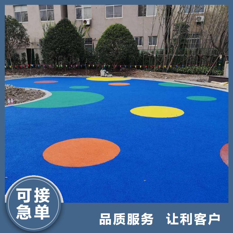 环保型塑胶跑道【塑胶场地】供应采购工厂直销