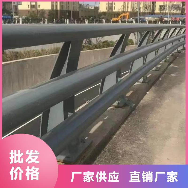 道路防撞护栏制造厂家当地生产商