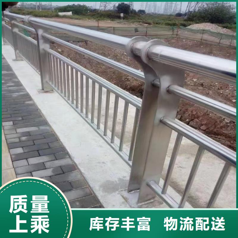 道路防撞护栏哪里卖选择我们选择放心