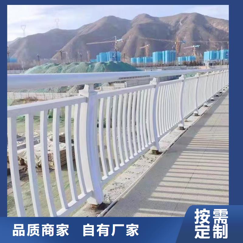 道路防撞护栏定制就近发货