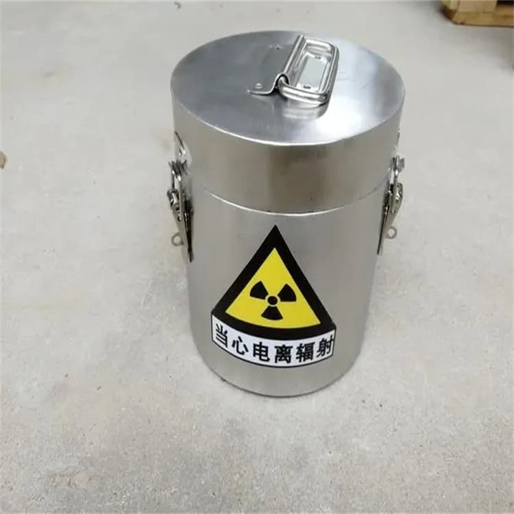 放射性廢物桶-放射性廢物桶專業(yè)生產(chǎn)