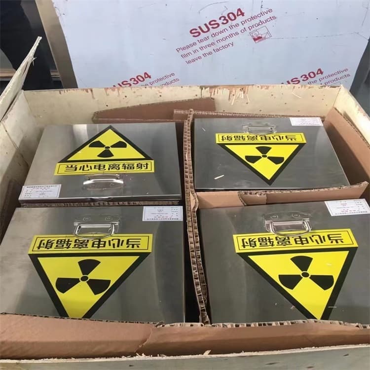 鉛屏蔽箱非標定制