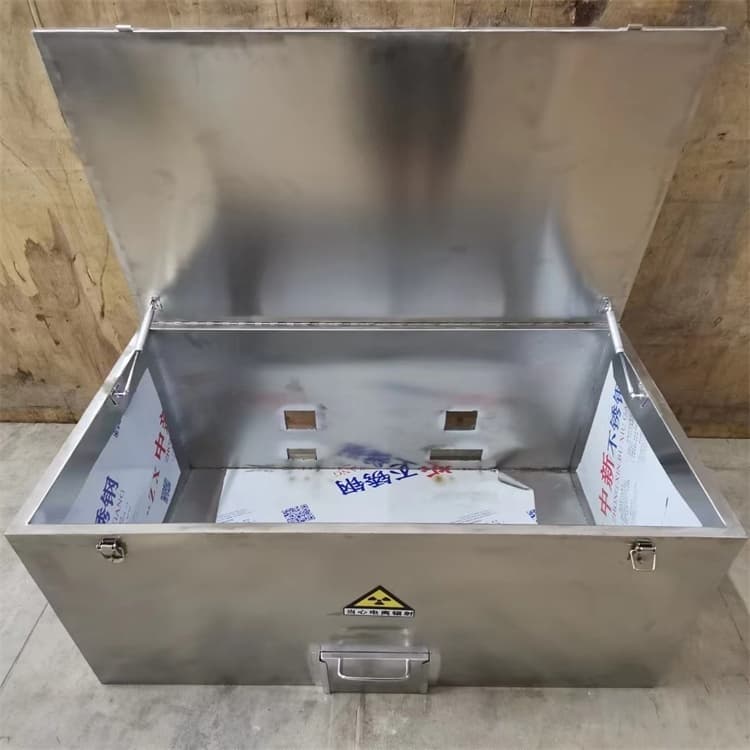 10升鉛防護(hù)鉛箱實(shí)力雄厚