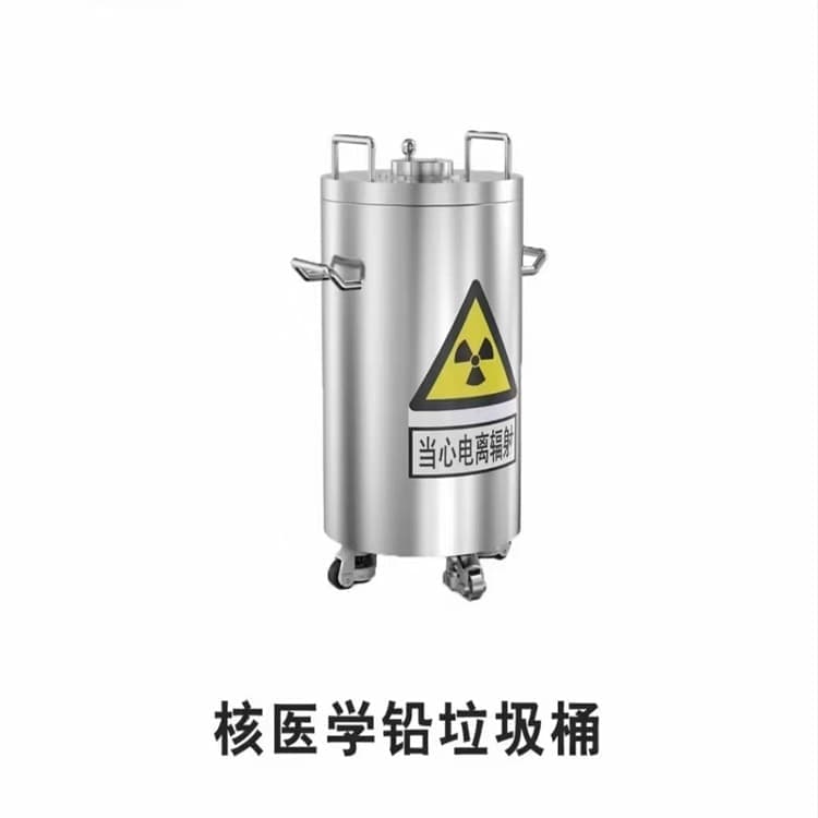 性價比高的20升射線防護鉛箱