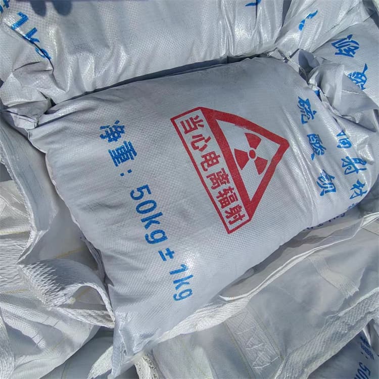 定做ct室硫酸鋇砂廠家