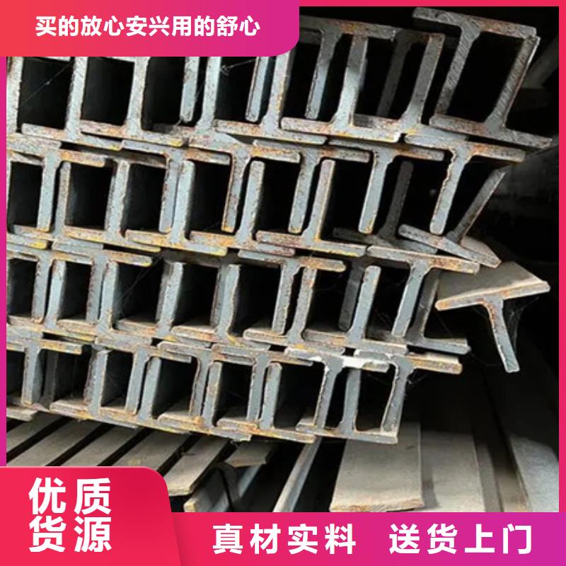 通遼丁字鋼規格尺寸表大全-實力廠家