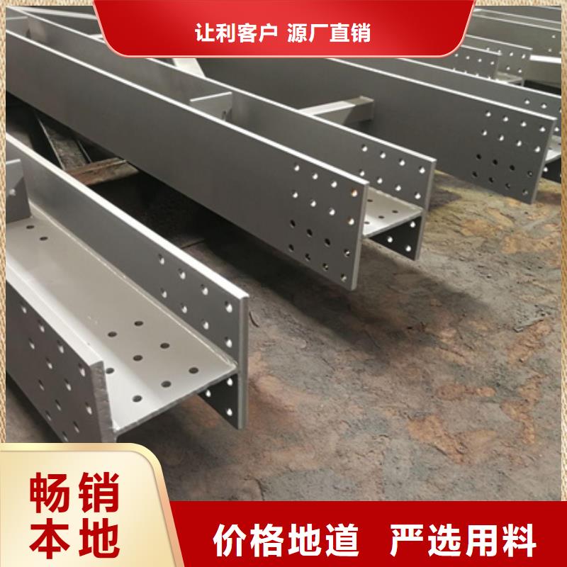 畢節丁字鋼圖片今日價格