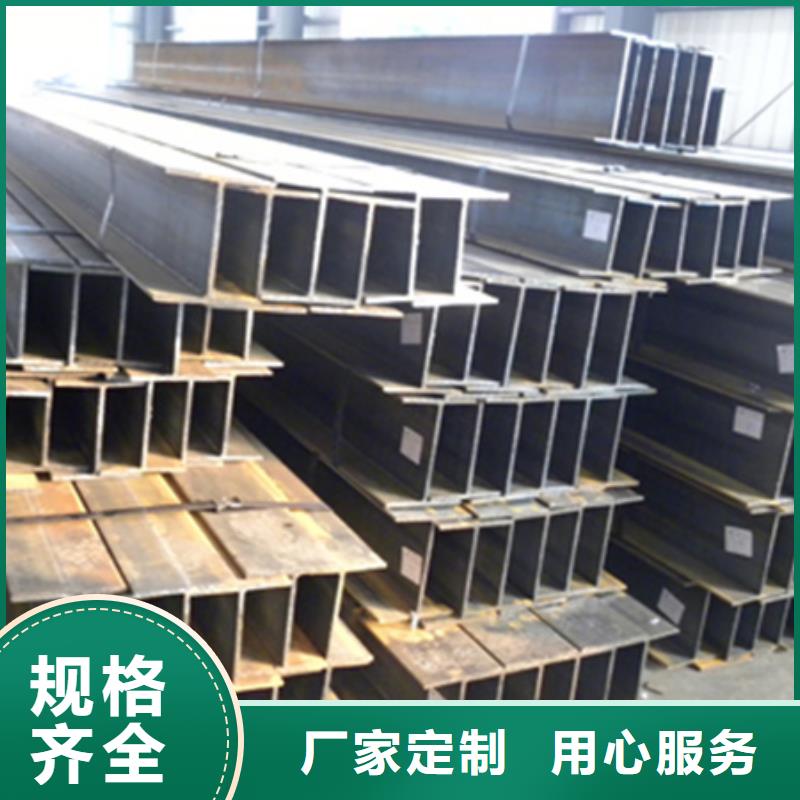 貴港丁字鋼圖片來(lái)電咨詢(xún)