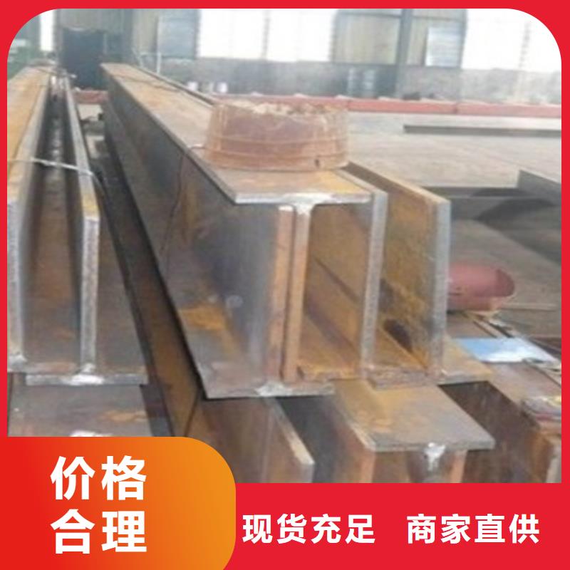 熱軋丁字鋼今日價格行情好品質經得住考驗