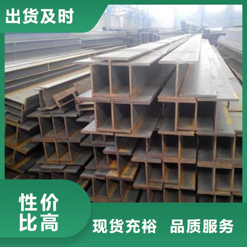 通遼丁字鋼規格尺寸表大全-實力廠家