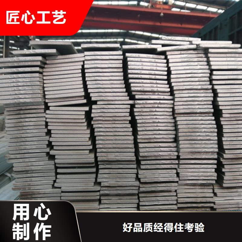 延邊冷拉扁鋼為什么會有硬度廠家找宏鉅天成鋼管有限公司