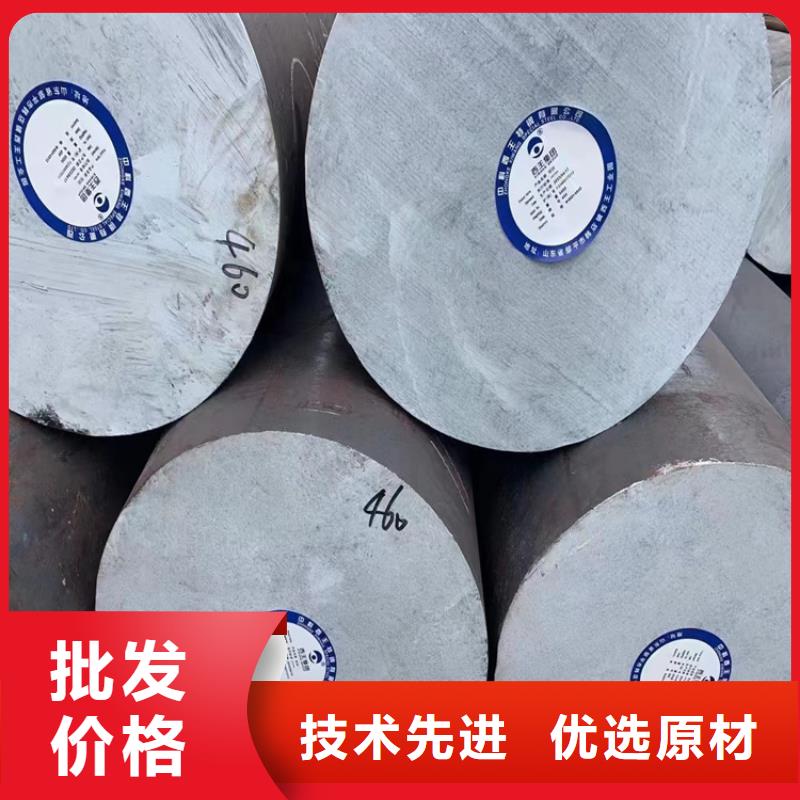 鍛圓冷拔方鋼價格專注細節使用放心專業品質