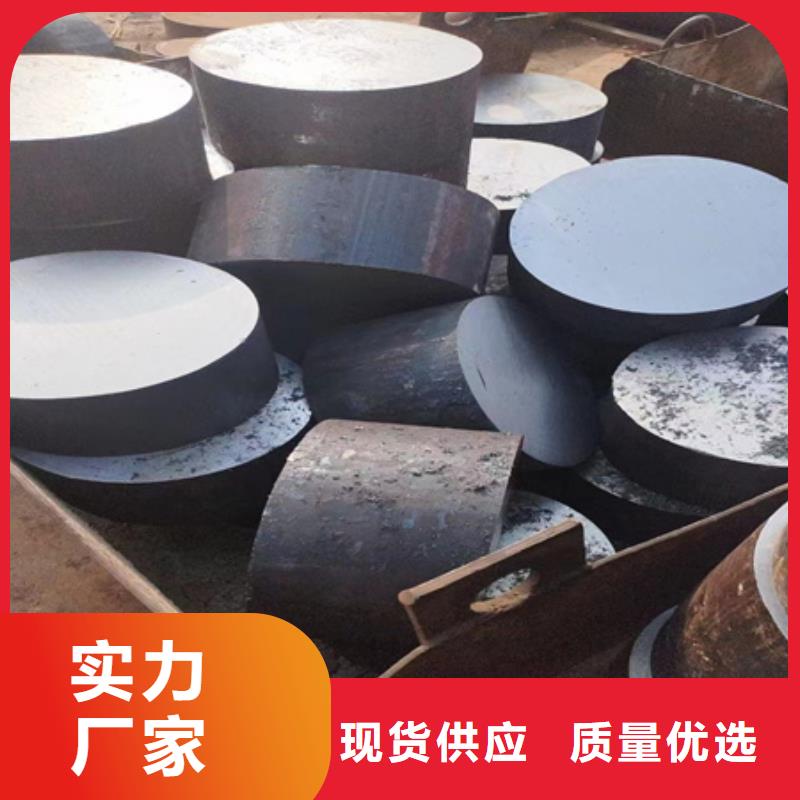 秦皇島合金圓鋼用途了解更多