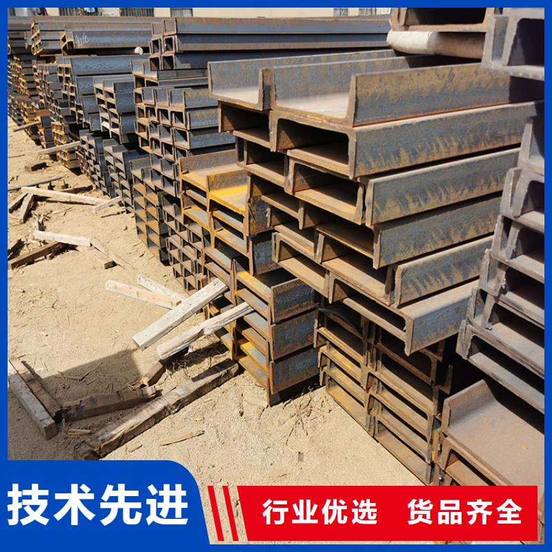角鋼無縫鋼管專注產品質量與服務同城貨源