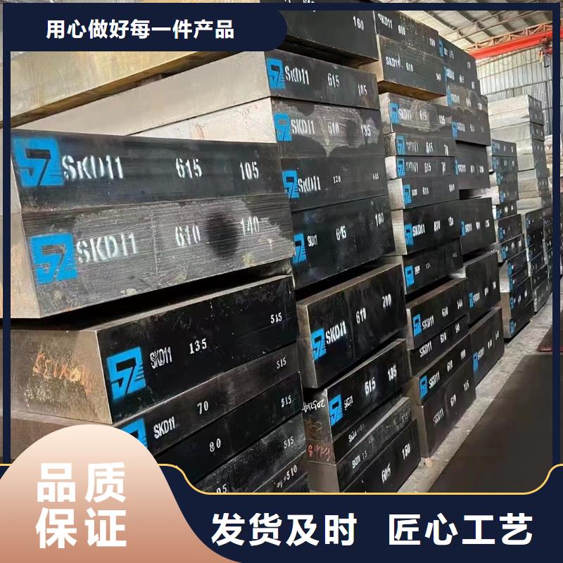 Q370R容器鋼板廠家-誠(chéng)信經(jīng)營(yíng)