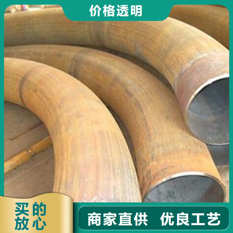 鋼管折彎冷拔方鋼廠家品質好才是硬道理超產品在細節