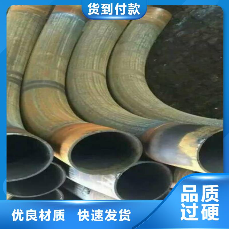 定制角鋼彎弧加工_優(yōu)質(zhì)廠家