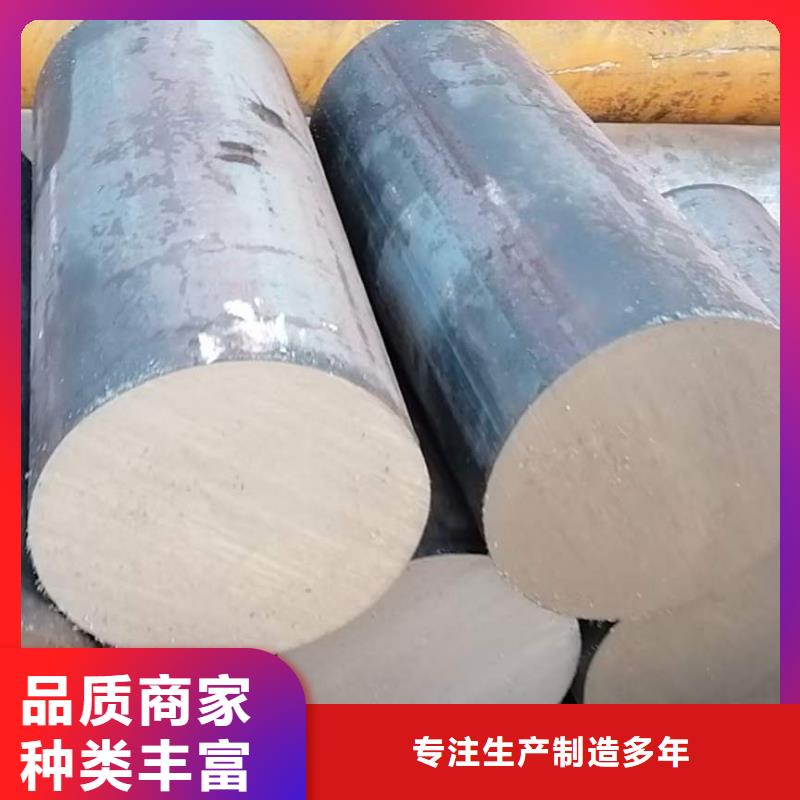 圓鋼價格低定尺零切經驗豐富品質可靠