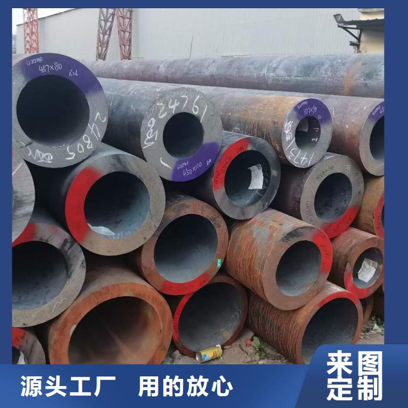 鍋爐用高壓無(wú)縫鋼管現(xiàn)貨報(bào)價(jià)外徑公差用心做好細(xì)節(jié)