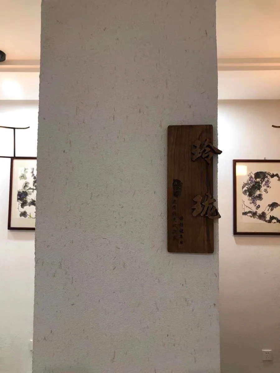別墅稻草漆生產