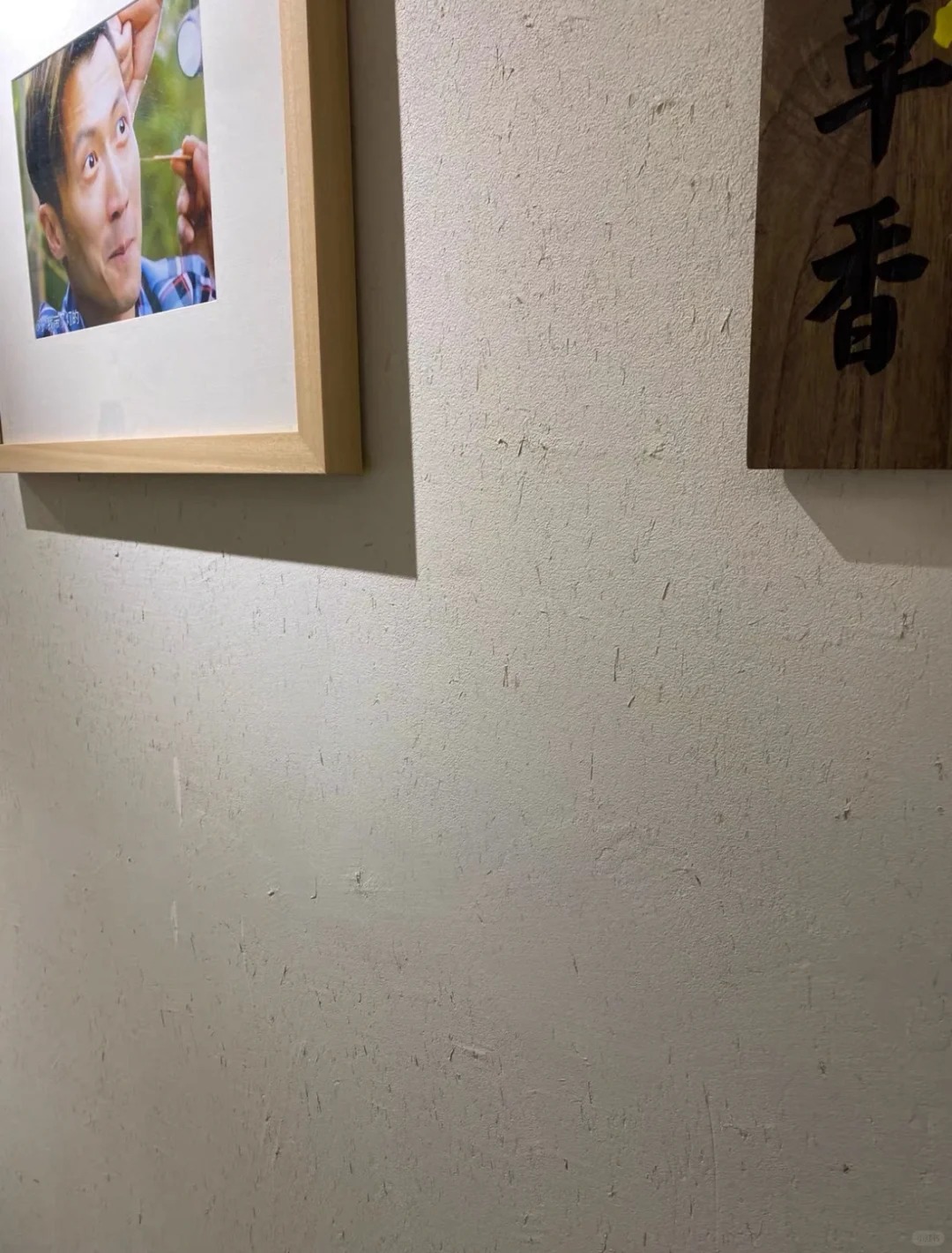 廠家施工稻殼漆按需定制同城經(jīng)銷商