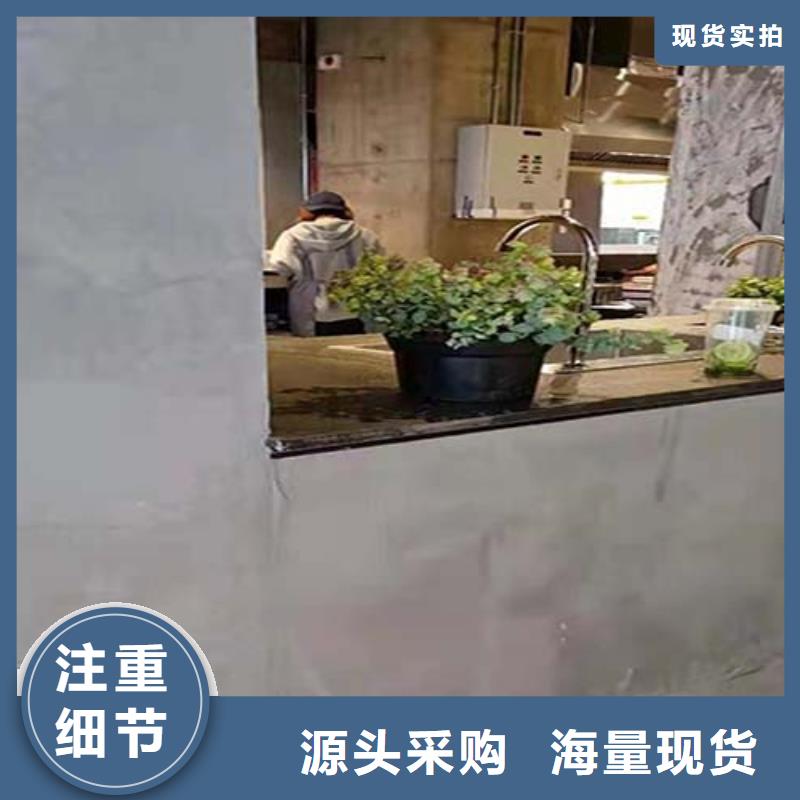 水泥漆口碑好當地經銷商