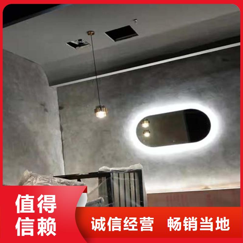 水泥漆水泥柱木紋漆買的是放心當地生產廠家
