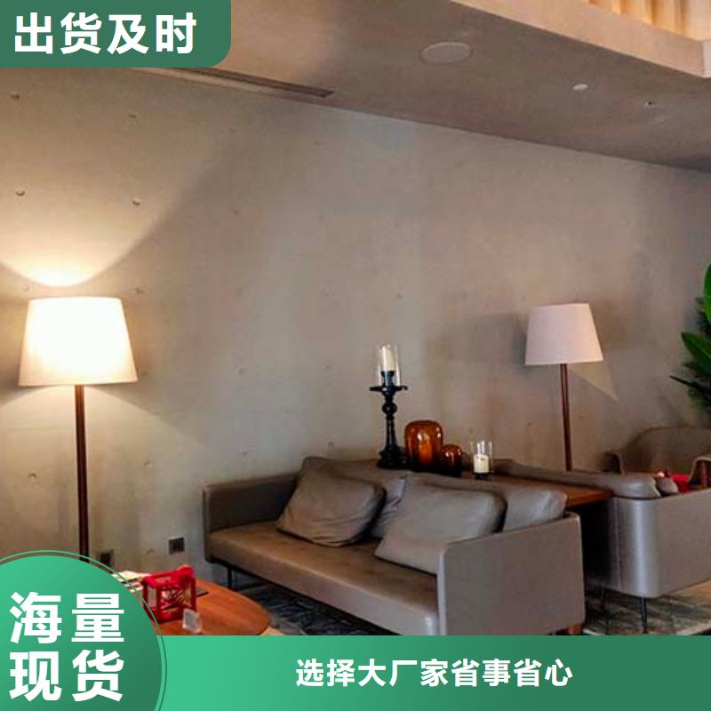 水泥漆稻草漆品質優選質量無憂
