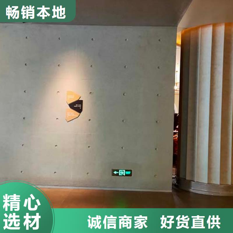 水泥漆微水泥藝術漆服務至上專業生產制造廠