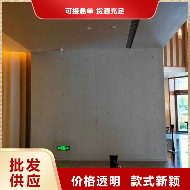 水泥漆木紋漆多少錢一平方定制銷售售后為一體拒絕差價