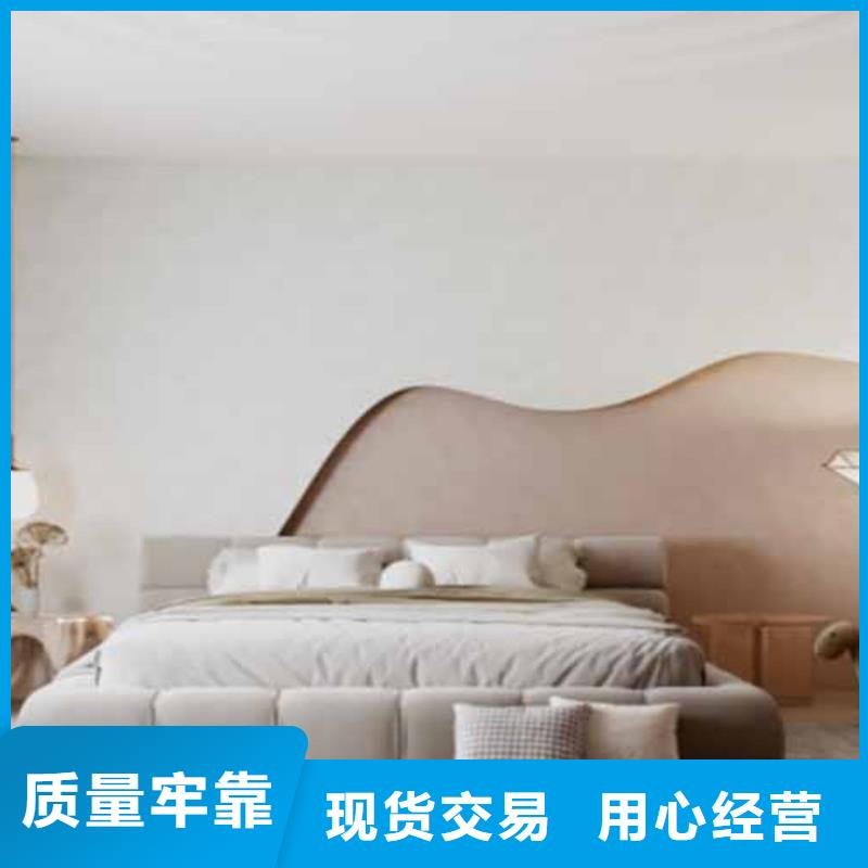 天鵝絨藝術漆民宿夯土漆質優(yōu)價保一致好評產品