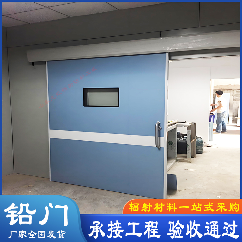 不銹鋼鉛門歡迎電詢銷量領(lǐng)先