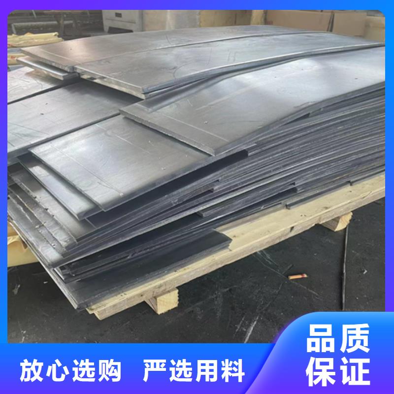 醫用防輻射鉛板源頭廠家品質卓越