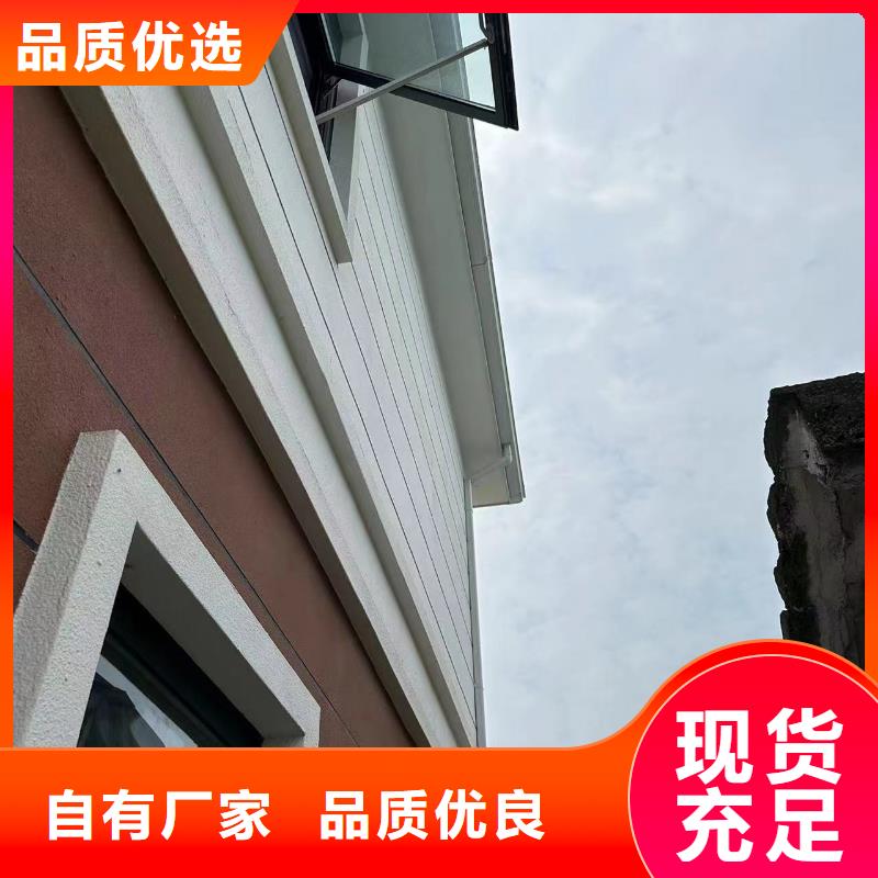 轻钢房体施工批发价格