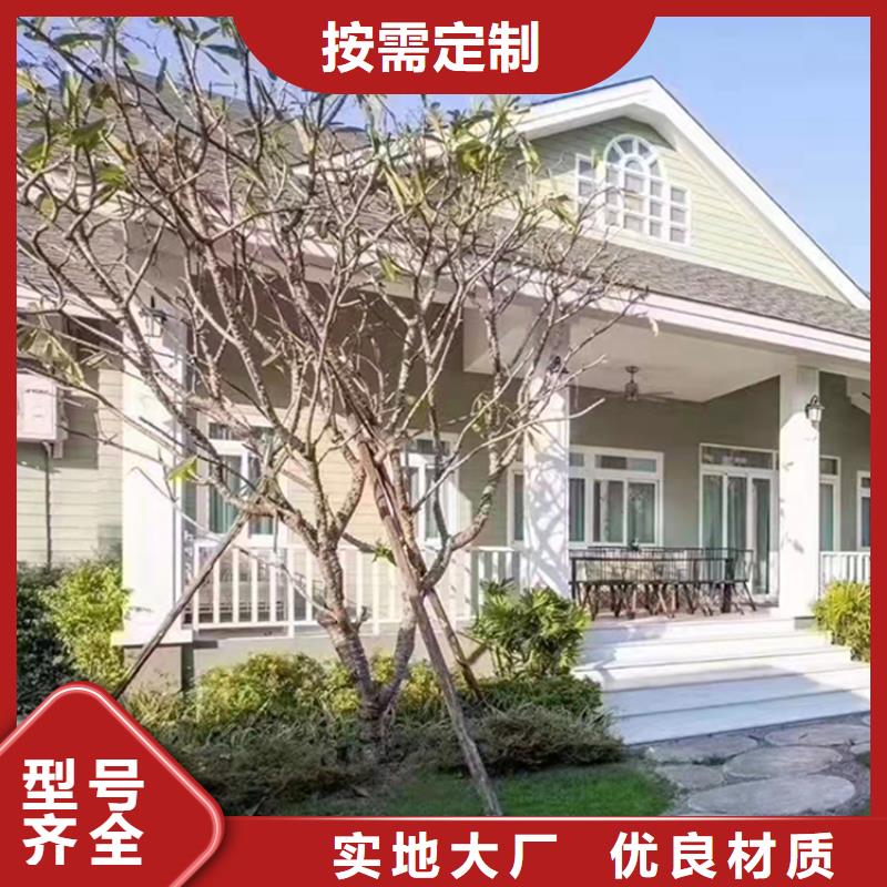 新中式別墅歡迎咨詢敢與同行比質(zhì)量