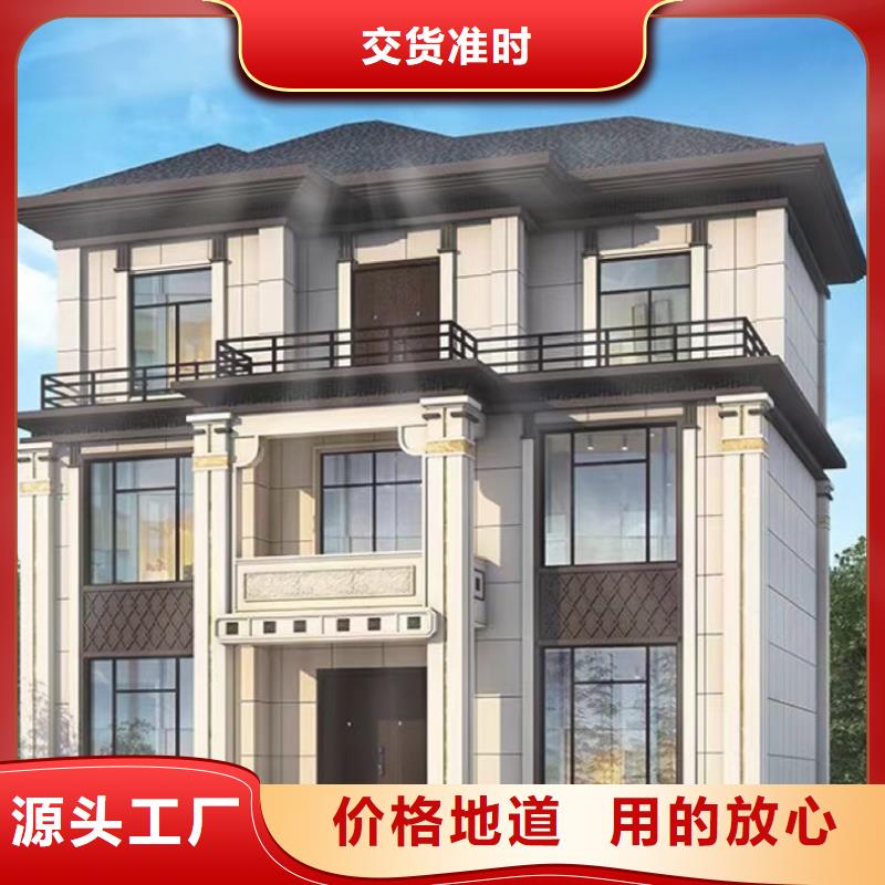 自建别墅施工实力公司