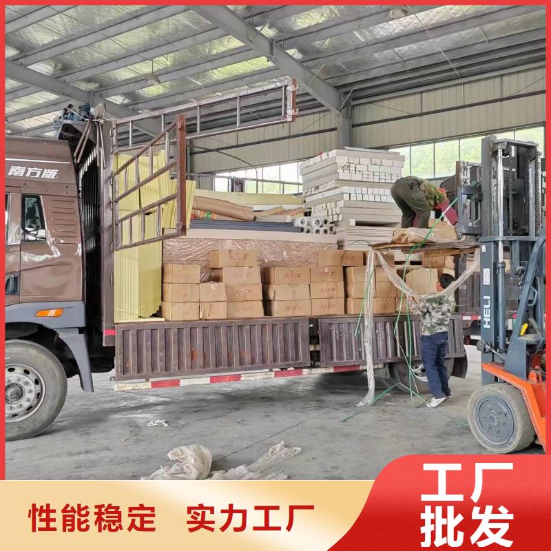 威海新農村自建房廠家供應