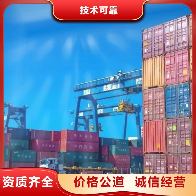 半掛車培訓半掛車培訓學校技術好本地制造商