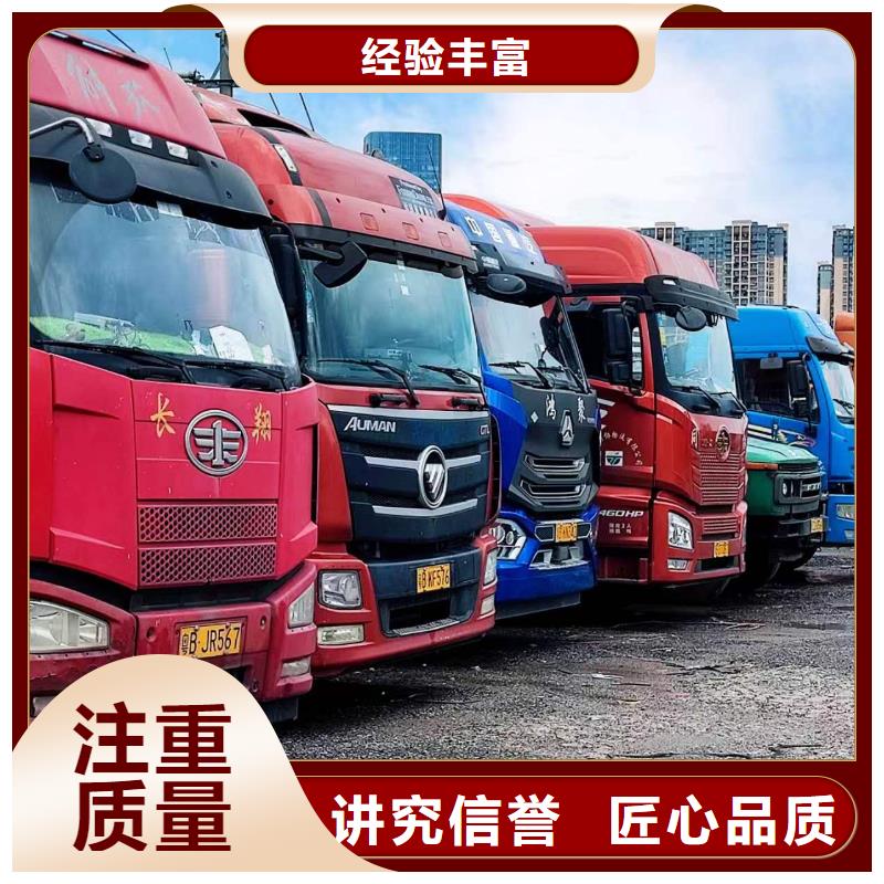 半掛車培訓c1駕駛員培訓信譽保證當地制造商