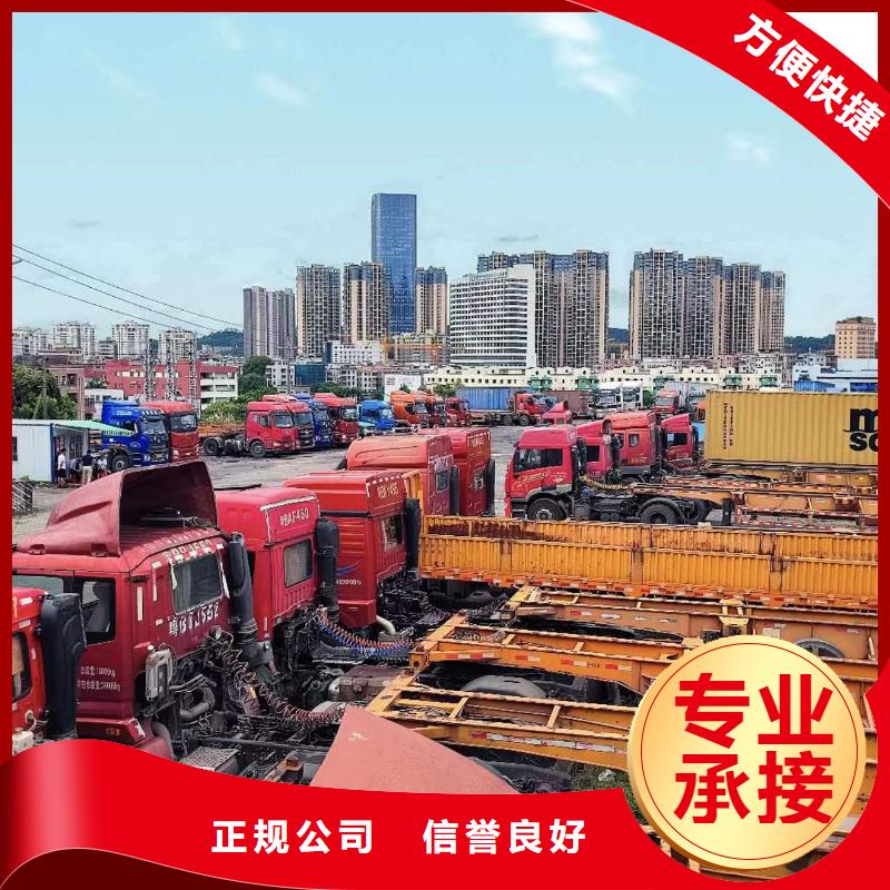 【半掛車培訓(xùn)】叉車培訓(xùn)2025專業(yè)的團(tuán)隊本地廠家