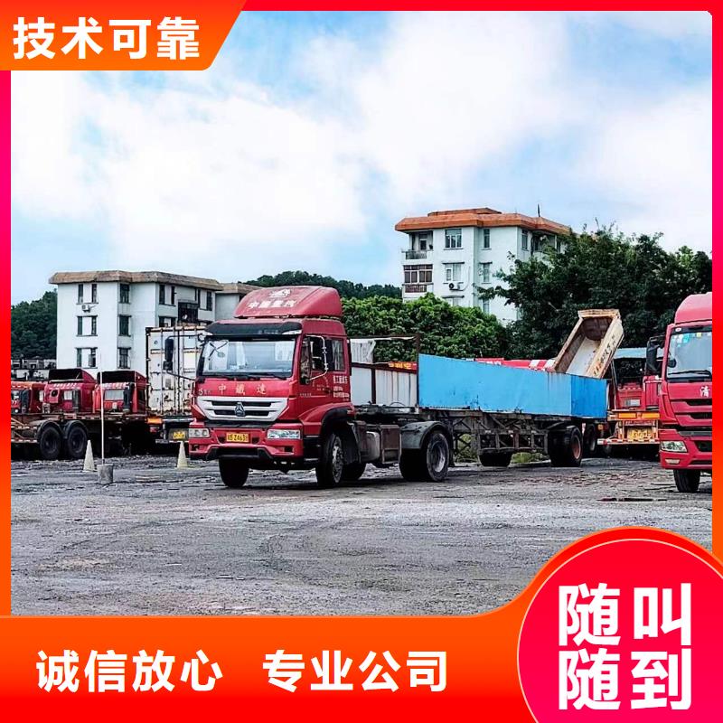 半掛車培訓(xùn)半掛車直線倒車一對一服務(wù)2025公司