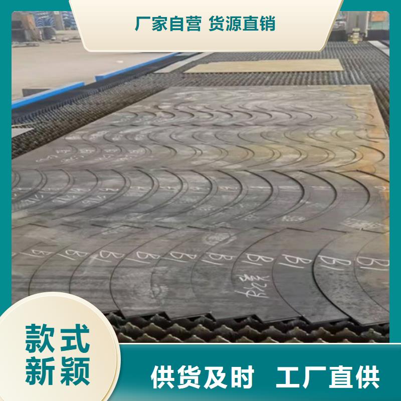 激光切割機(jī)光纖激光切割機(jī)3000W市場行情工廠現(xiàn)貨供應(yīng)