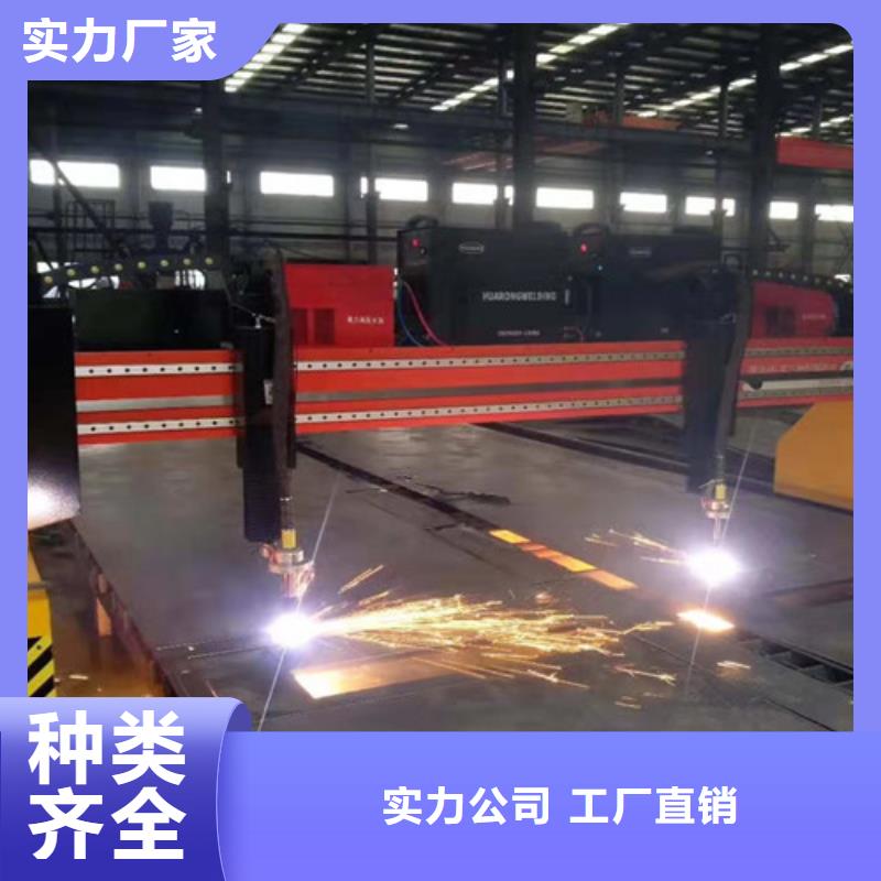 數(shù)控等離子切割機(jī)【激光切割機(jī)1500w】量大更優(yōu)惠廠家直銷供貨穩(wěn)定